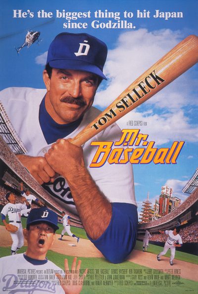 Mr-Baseball
