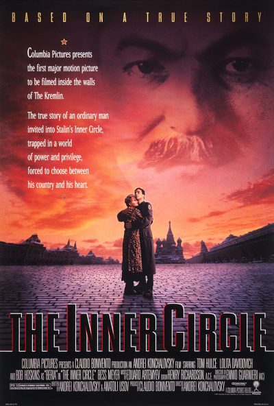 The-Inner-Circle